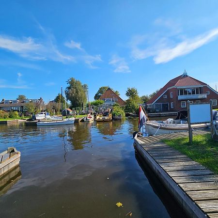 Welkom In Mijn Studio Bij Het Snekermeer ! Оффінгавір Екстер'єр фото